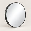 Torvqli™ Round Metal Frame Wall Mirror hero